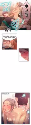 [BAK Hyeong Jun] Sweet Guy Ch.1-49.5 (English) (YoManga) (Ongoing)