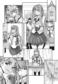 [Tomoe Tenbu] Wise Ass
