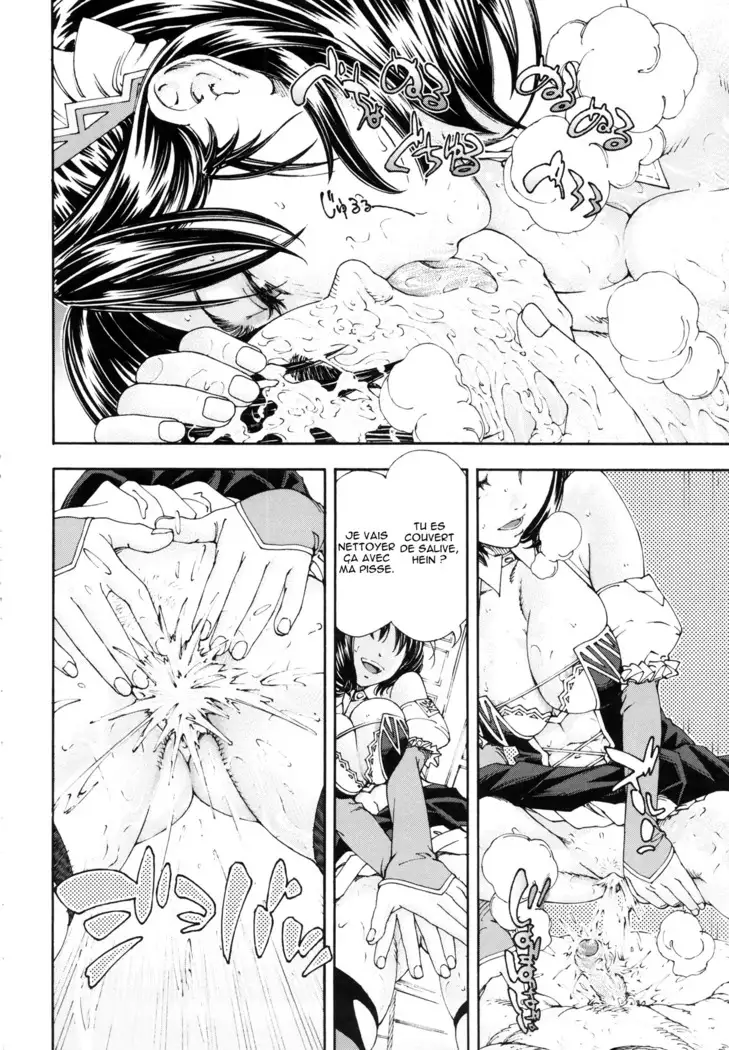 Allargando Ch. 1-4