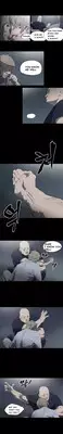 [Dol-Kong] Kitsch | Disrespectful Bitch Ch. 1-68 (English) (HeyManga) (Ongoing)