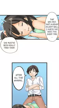 [Mokko] I Massage My Sister Every Night Ch 1-38