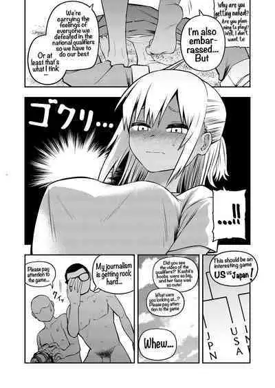 [Sochiin Shounen Gasshoudan] Nudist Beach Volleyball [English]