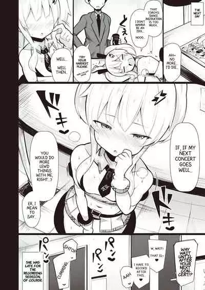 Mesugaki Wakarase Goudou | Putting Slutty Brats in Their Place: an Anthology