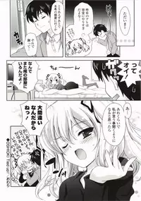 [Suzui Narumi] Moetion Graphics