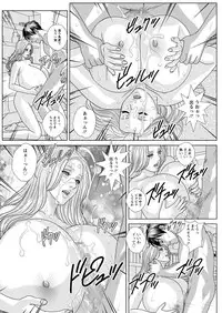 [Nishimaki Tohru] Double Titillation Ch.11-19