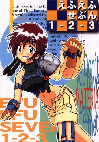 (C59) [Cu-little2 (Betty, MAGI)] FF Ninenya～ (Final Fantasy)