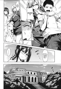 [Tachibana Omina] Ikinari! Harem Life [English] {LazarusH}