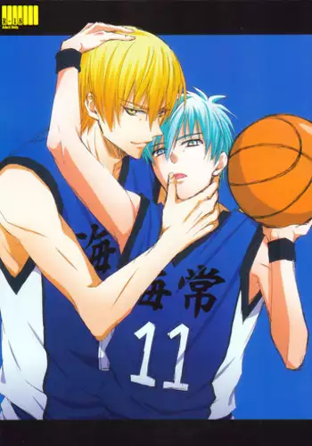 (C83) [chocolat (choco)] Kisekise × Kuroko 3P (Kuroko no Basuke)