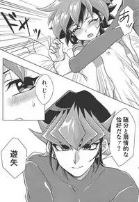 Oazuke Kinshi