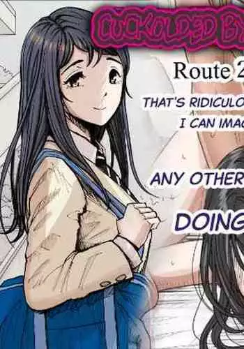 [Haruharudo] Charao ni Netorare Route 1 Vol.2