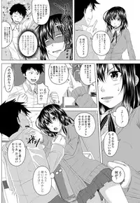 COMIC Penguin Club 2013-04 [Digital]