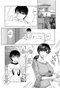 [Hiryuu Ran] MAMAMA Shokai Genteiban [English] [SaHa]