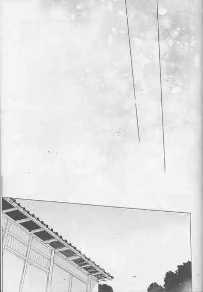 iiko no yoasobi 2