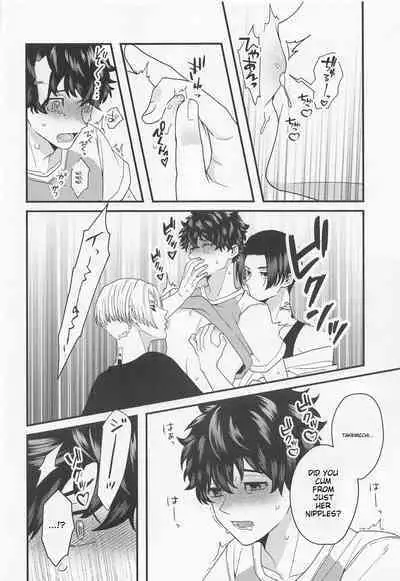 Shirokuro Tsuketai! | I Want to Wear Black and White!