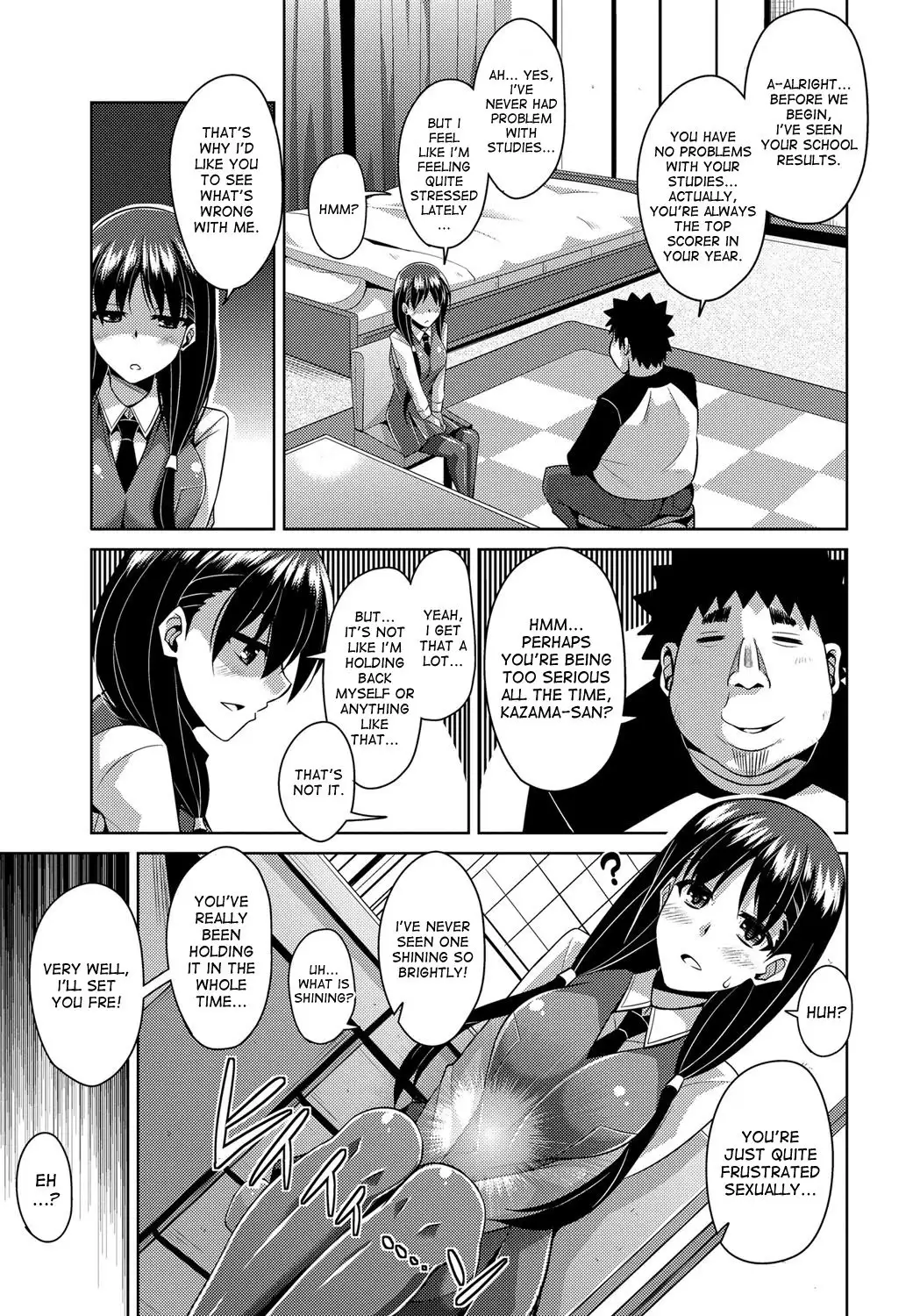 Aphrodisiac Switch Ch. 0-7