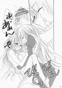 [Pink Parfait] kira kira* *Takako BIRTHDAY* (Otome wa Boku ni Koishiteru)