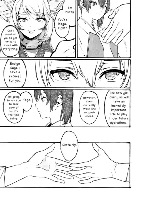 Who Else Would Have Ruined Me So | Midare Somenish Tare Yue ni