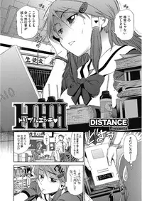 [Anthology] Kono Subarashii Otome ni Syukufuku o! [Digital]