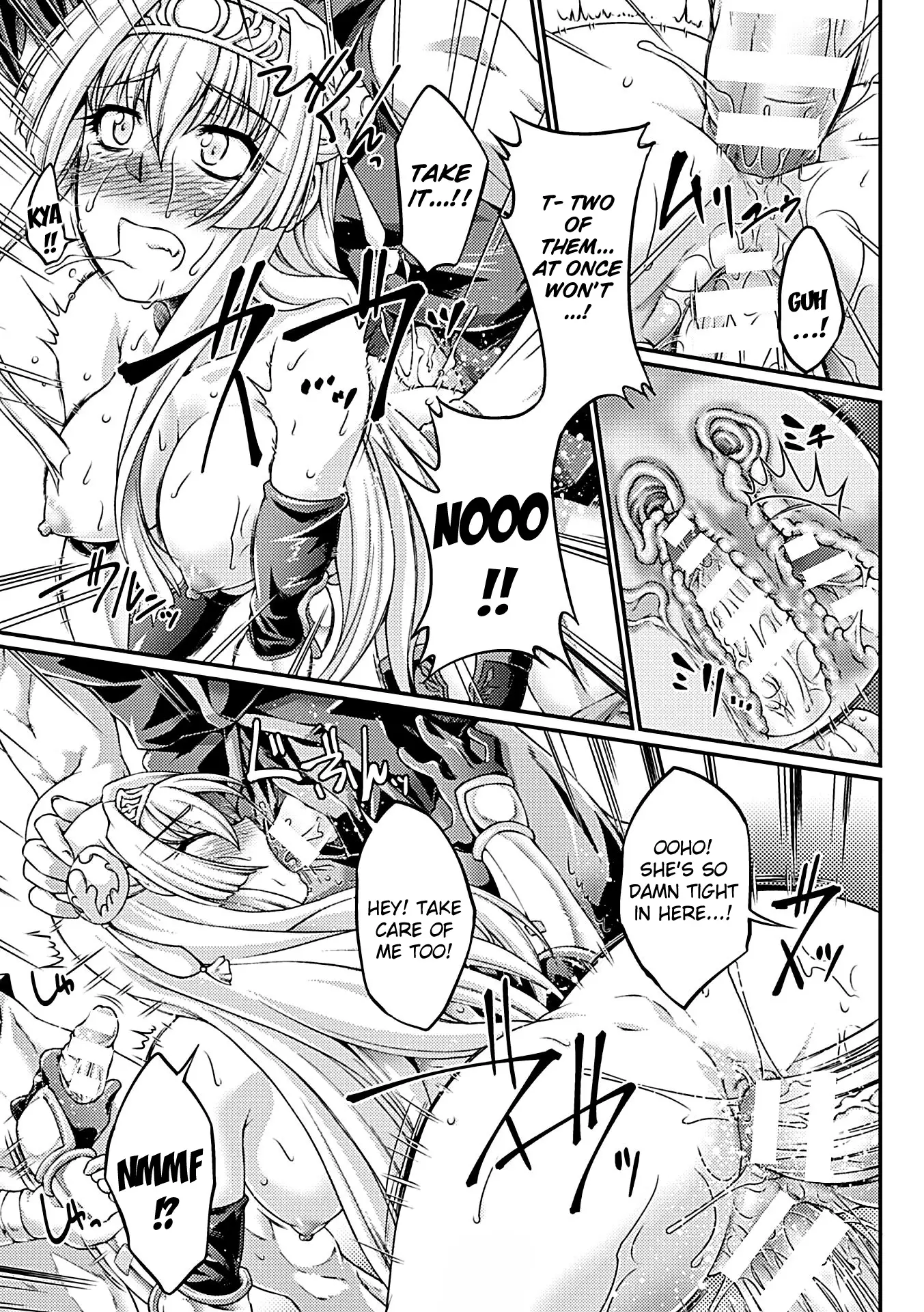 Kuroinu ~Kedakaki Seijo wa Hakudaku ni Somaru~ THE COMIC Chapters 1-8