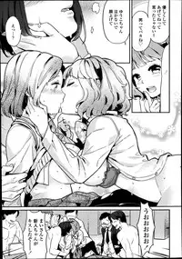 Comic Koh Vol.2