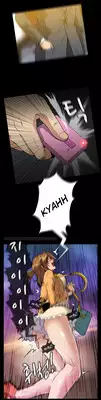[Yihyeonmin] Drug Candy Ch.0-42 (English) (YoManga) (Ongoing)