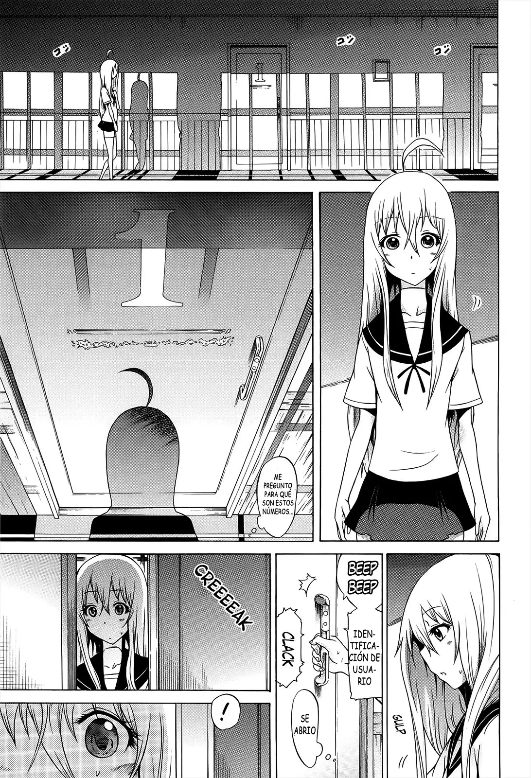 Bishoujo Club Ge