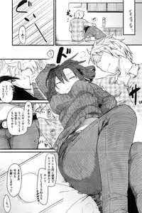 COMIC Kairakuten 2017-01
