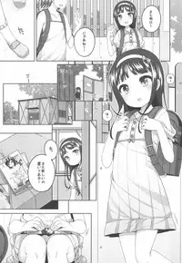 Ero-hon Sutetara Onnanoko ga Ie ni Kita