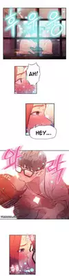 [BAK Hyeong Jun] Sweet Guy Ch.1-49.5 (English) (YoManga) (Ongoing)