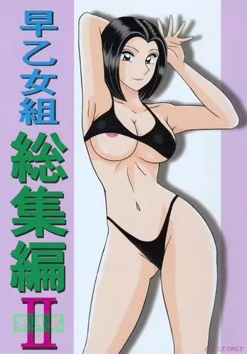 已经无法挽回