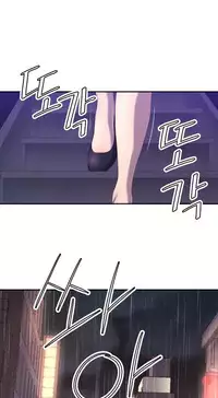 [Kurenai] Club Sodom Ch.1-31 (English) (Ongoing)