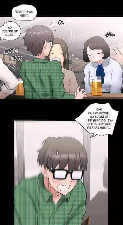 Sexercise Ch.23/?