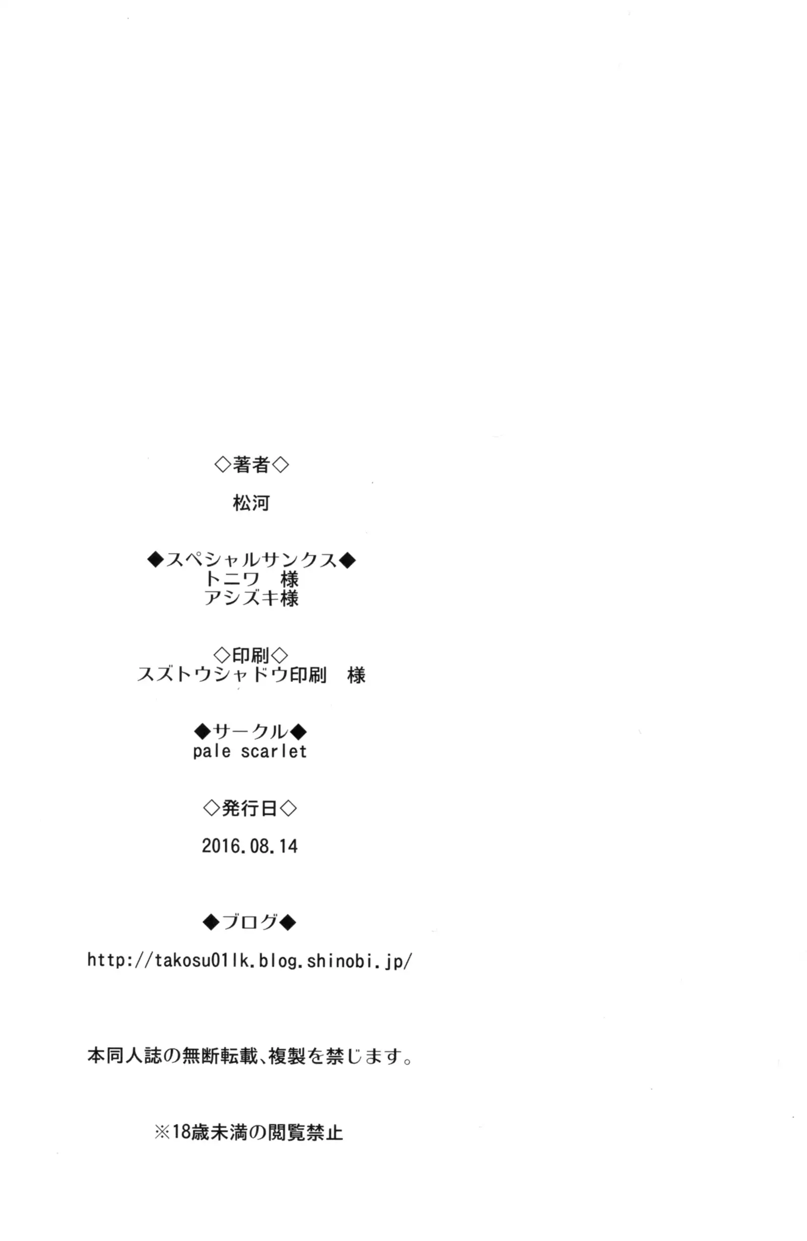 KNHD
