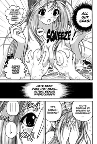 Gakuen Heaven - Chapter 18 [ENG]