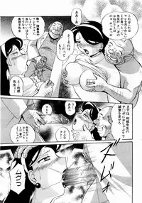 ANGEL Club 2004-05
