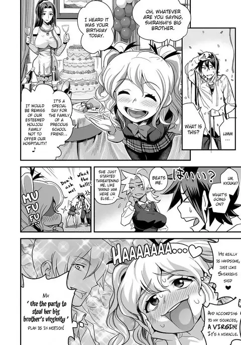 Energy Kyo-ka!! ~Bakunyuu JK. Gachi Zeme Hatsujou Chuu!~ Ch. 1-6