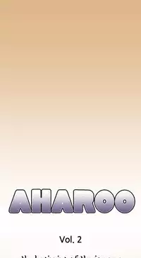 [Hong BanJang] Aharoo Ch.1-34 (English) (YoManga) (Ongoing)