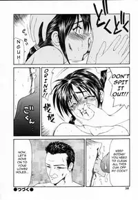 [Ippei Ikoma] Old Man Counterattack! [English][Torwyn]