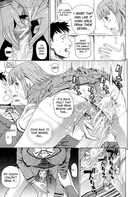 2 Nen F Gumi Zen'in Seikou Ch.1-2