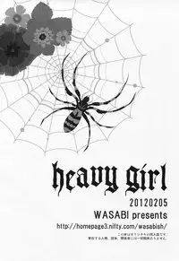 (COMITIA99) [WASABI (Tatami)] heavy girl