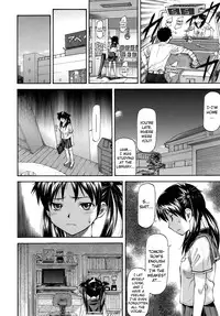 [Nagare Ippon] Meat Hole [English]