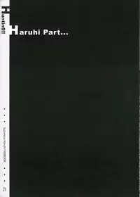 [Harukomachikan. (Nakazuki Yuuna)] Hunting! (Suzumiya Haruhi no Yuuutsu) [English]
