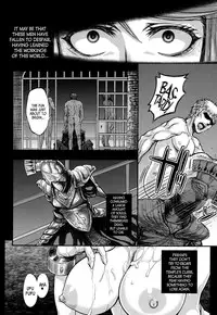 (C83) [MaruMaru Arumajiro (Majirou)] ARUMAJIBON! Kuro Keikou Sinner's souls -Chain of the wedge- (Demon's Souls) [English] =LWB=