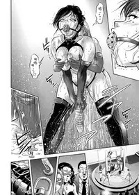 Haha to Ko no Kanbi na Choukyou Kouza 2