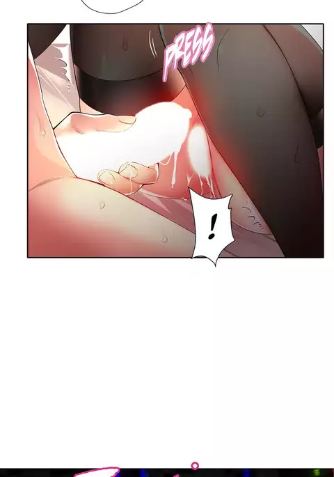 Lilith`s Cord Ch.1-18