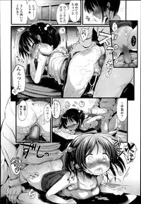 COMIC LO 2014-07