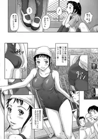 [Kisaragi Gunma] Giri Giri Sisters