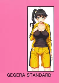 (COMIC1☆6) [GEGERA STANDARD (Gegera Toshikazu)] Bee-CRAB (Nisemonogatari) [English] [doujin-moe.us]