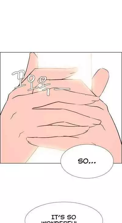 Rain Curtain Ch.30/40