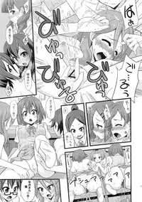 (C78) [FruitsJam (Mikagami Sou)] Shio-fuki!! (K-ON!)